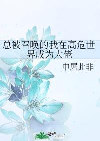 �ܱ��ٻ������ڸ�Σ�����Ϊ����