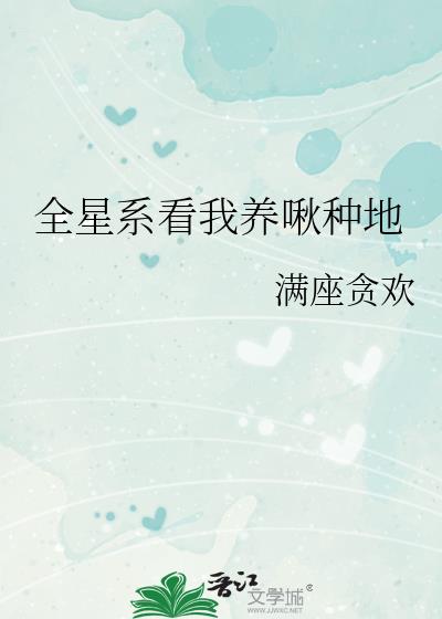 ȫ��ϵ��������ֵ�