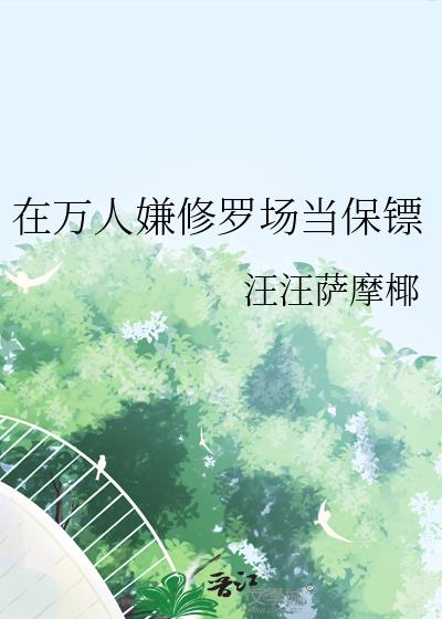 �����������޳�������