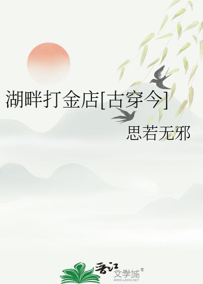 ���ϴ���[�Ŵ���]