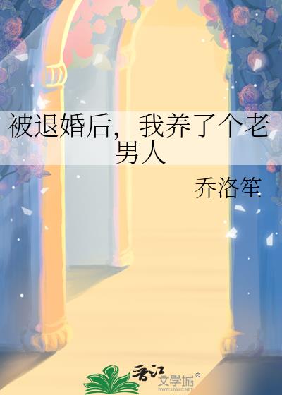 ���˻�������˸�������