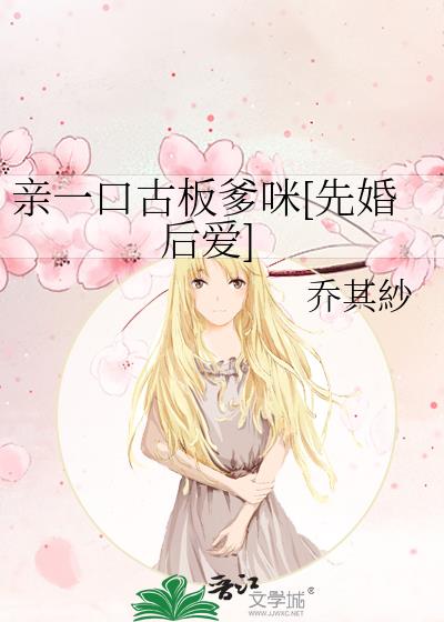 ��һ�ڹŰ����[�Ȼ��]