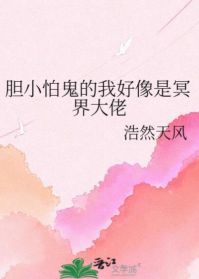 ��С�¹����Һ�����ڤ�����