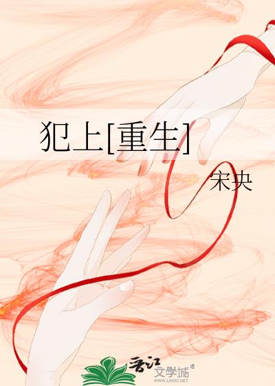 ����[����]