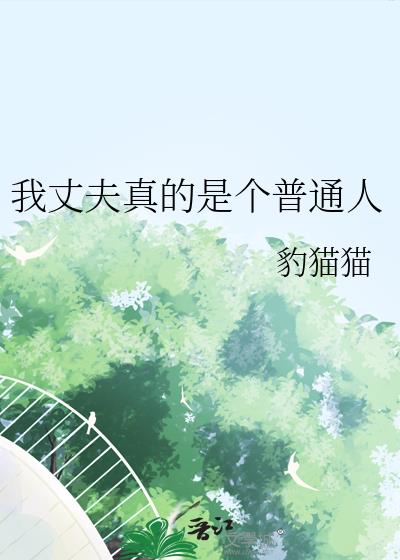 ���ɷ�����Ǹ���ͨ��