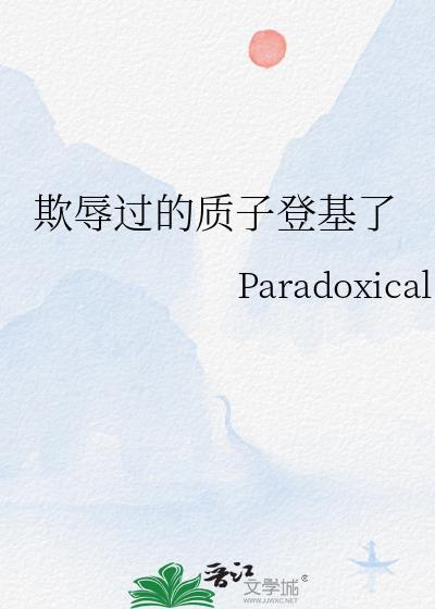 ����������ӵǻ���