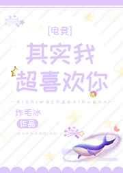 ��ʵ�ҳ�ϲ����[�羺]