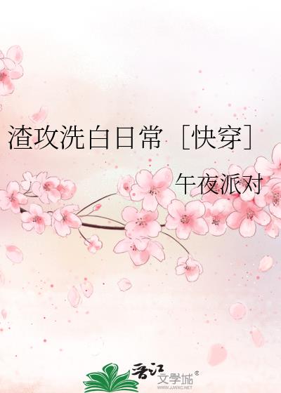 ����ϴ���ճ��ۿ촩��