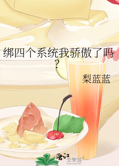 ���ĸ�ϵͳ�ҽ�������