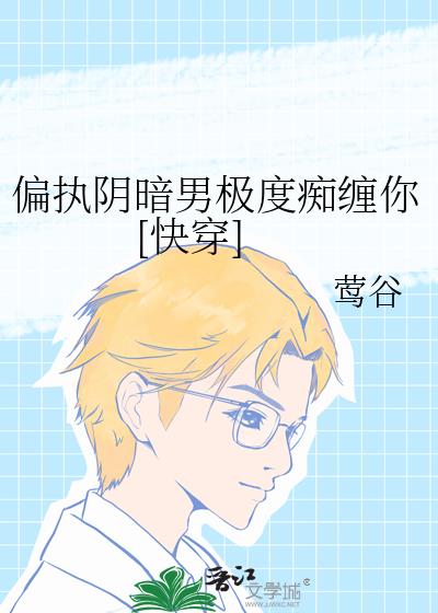 ƫִ�����м��ȳղ���[�촩]