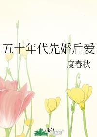 ��ʮ����Ȼ��