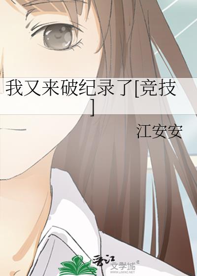 �������Ƽ�¼��[����]