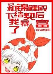 �ͽ�����½������ұ�����[����]