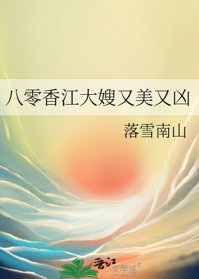 �����㽭��ɩ��������