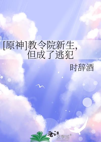 [ԭ��]����Ժ�������������ӷ�