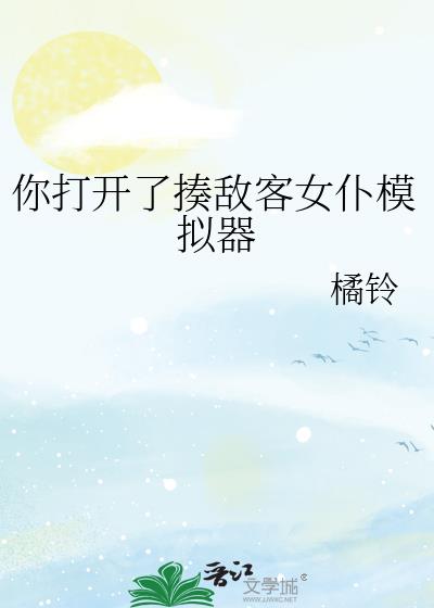 �������п�Ů��ģ����