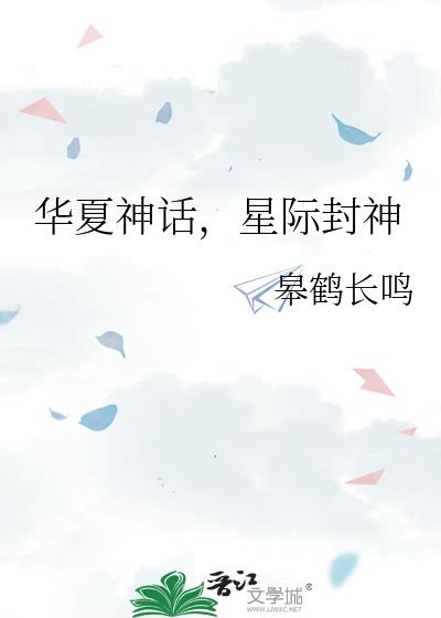 �����񻰣��Ǽʷ���