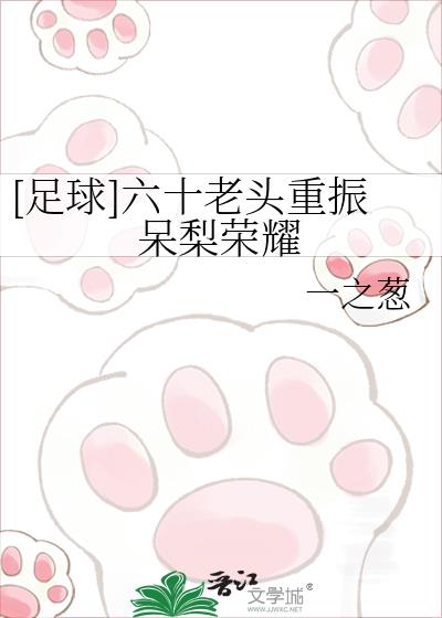 [����]��ʮ��ͷ���������ҫ