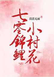 �������С�廨