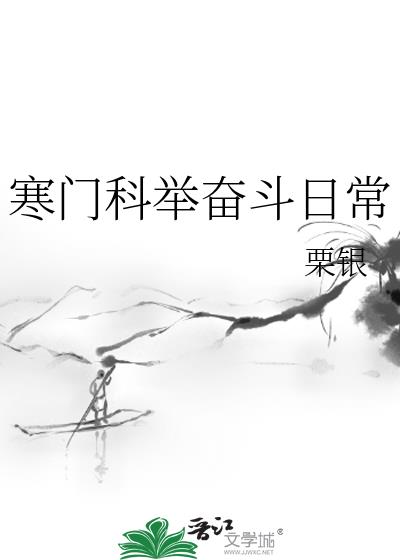 ���ſƾٷܶ��ճ�