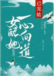 Ů����һ�����[�촩]