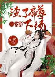 ���˵������ε��³�