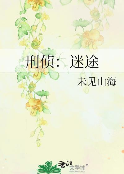 ���죺��;