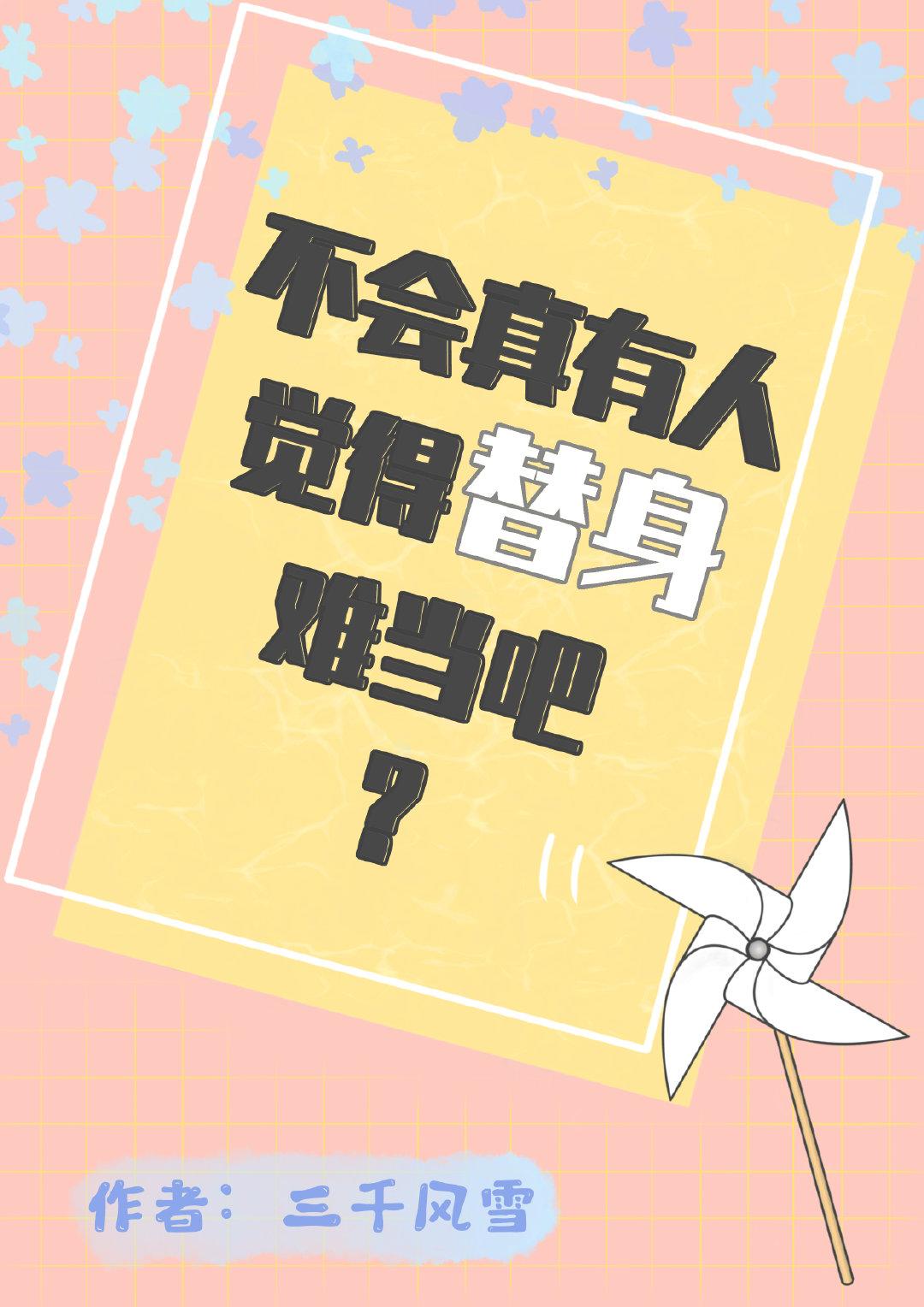 ���������˾��������ѵ��ɣ�