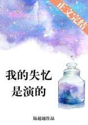 �ҵ�ʧ�����ݵ�