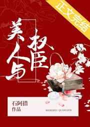 ������Ȩ��