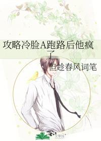 ��������A��·��������