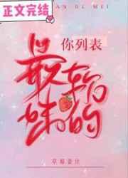 ���б���������