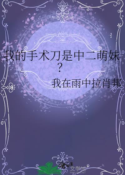 �ҵ����������ж����ã�