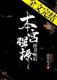 ����ǿ�������Ժ�