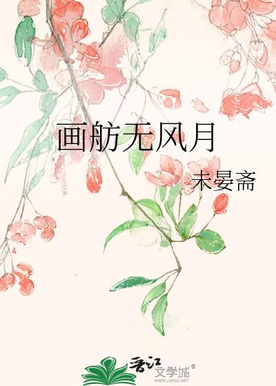 �����޷���