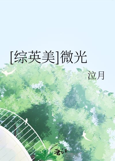 [��Ӣ��]΢��