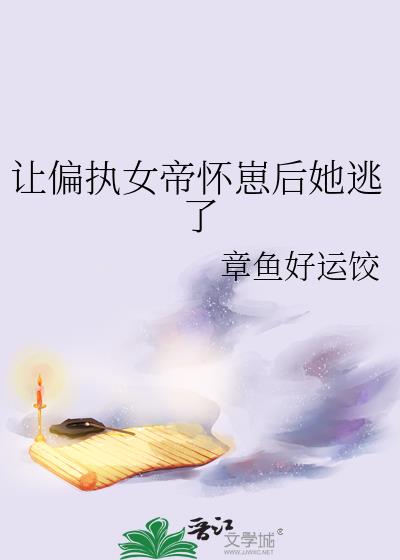 ��ƫִŮ�ۻ��̺�������