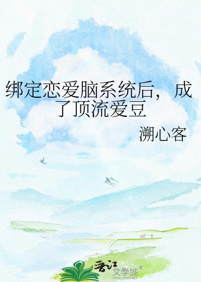 ��������ϵͳ�󣬳��˶�������