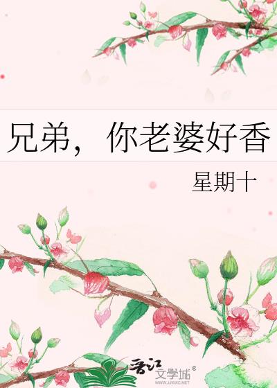 �ֵܣ������ź���