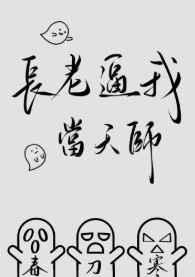 ���ϱ��ҵ���ʦ