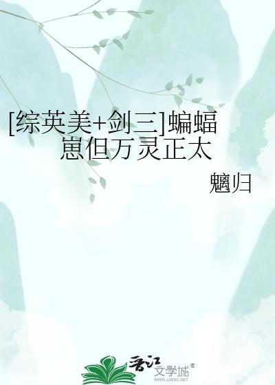 [��Ӣ��+����]�����̵�������̫