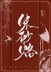 �ʸ�֦ʧ�ܺ��ҳ���Ȩ����ɰ��