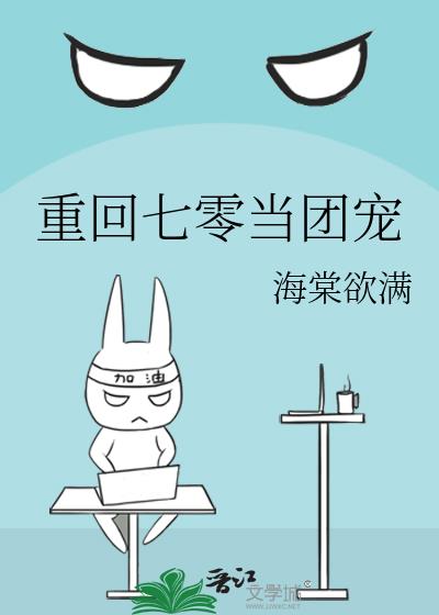 �ػ����㵱�ų�