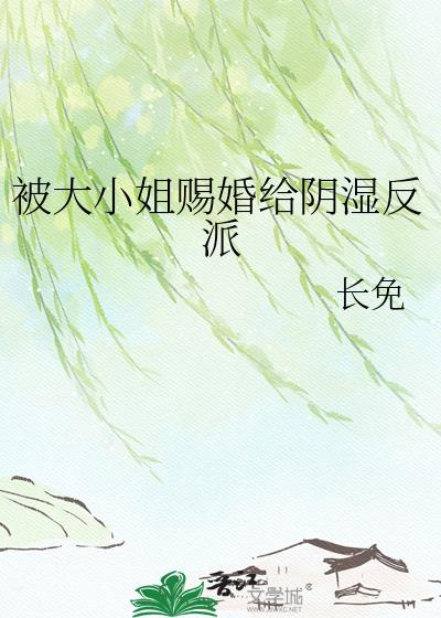 ����С��ͻ����ʪ����