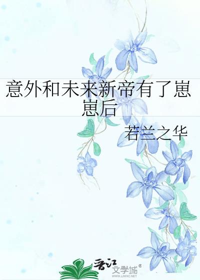 �����δ���µ��������̺�