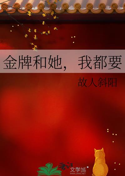 ���ƺ������Ҷ�Ҫ