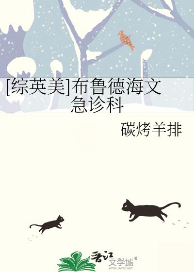 [��Ӣ��]��³�º��ļ����