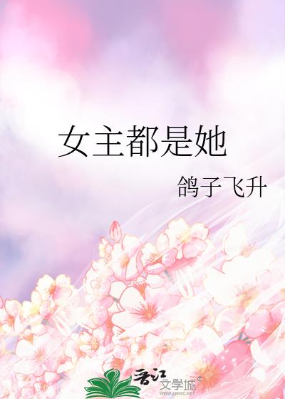 Ů��������