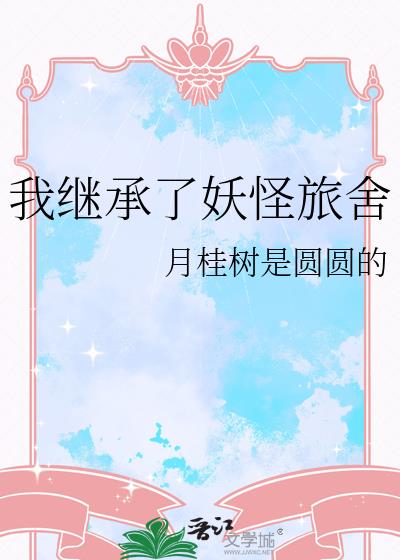 �Ҽ̳�����������