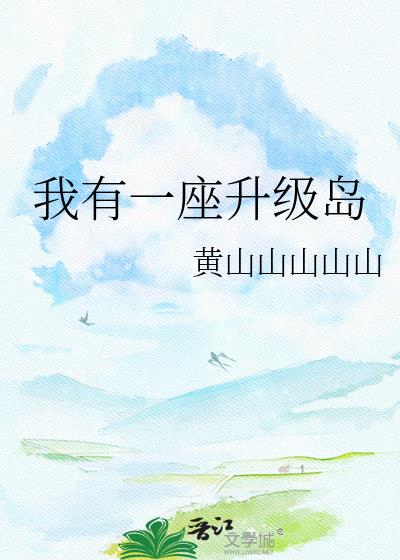 ����һ��������